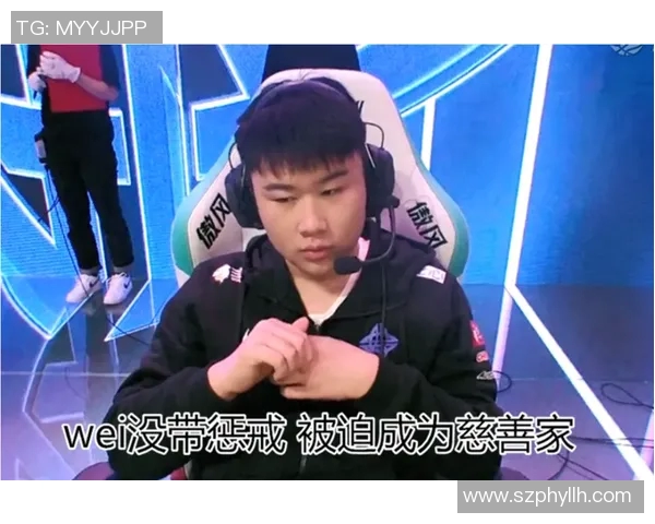 电竞比分职业联赛最新动态BLG战队以80分稳居积分榜首位实时新闻